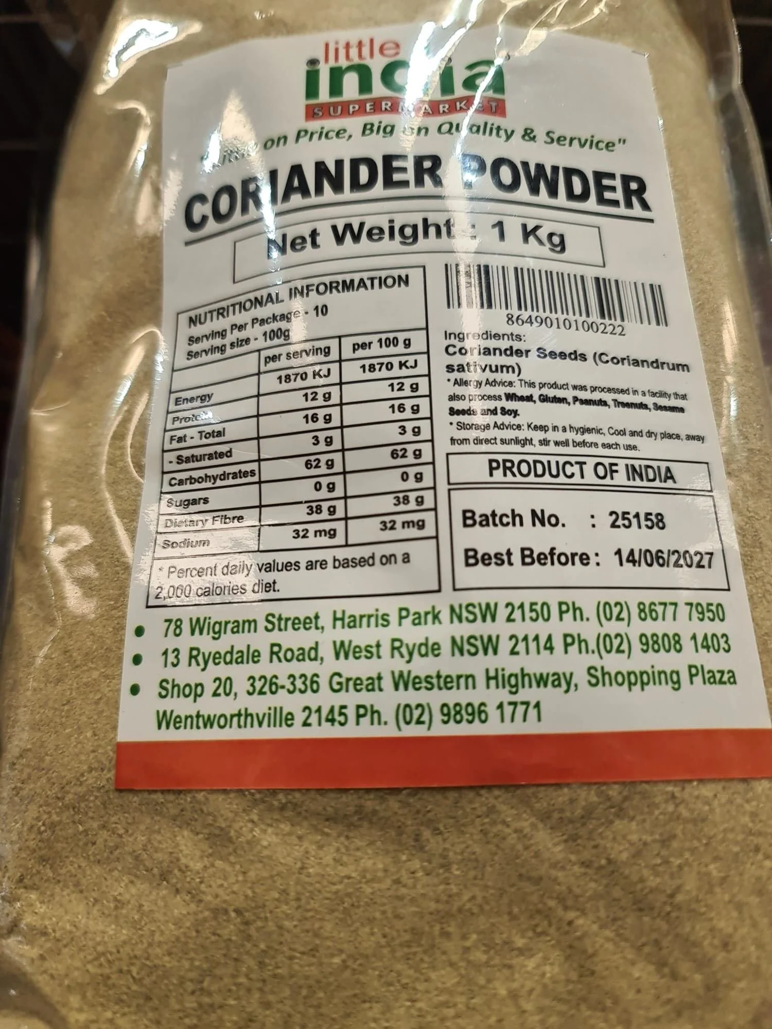 Product image 1