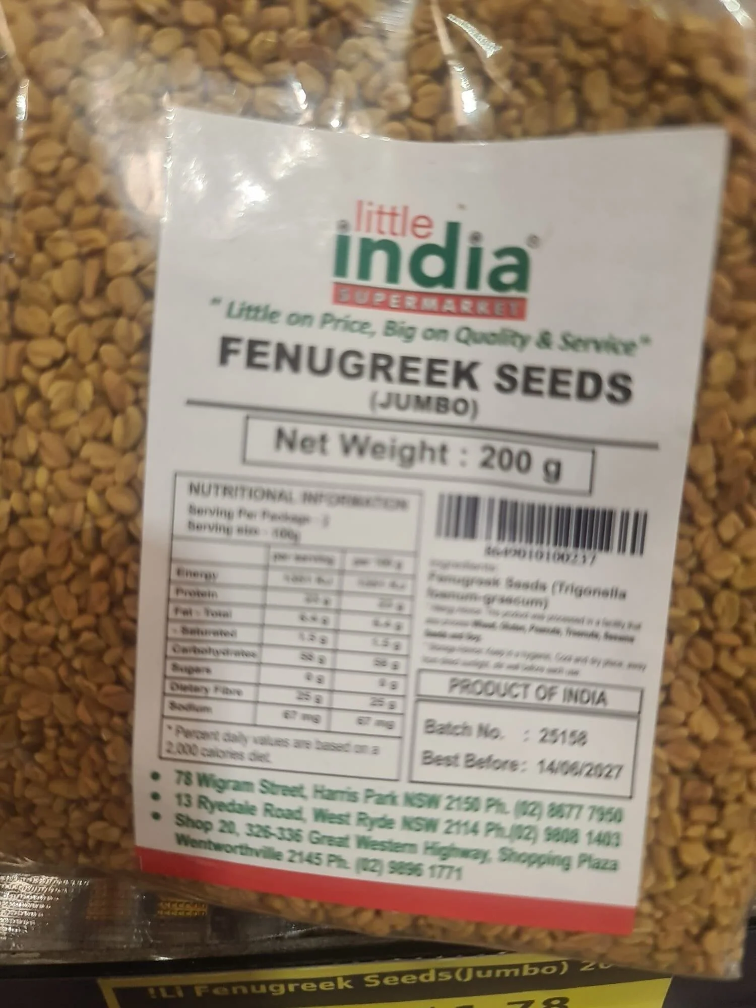 Product image 1