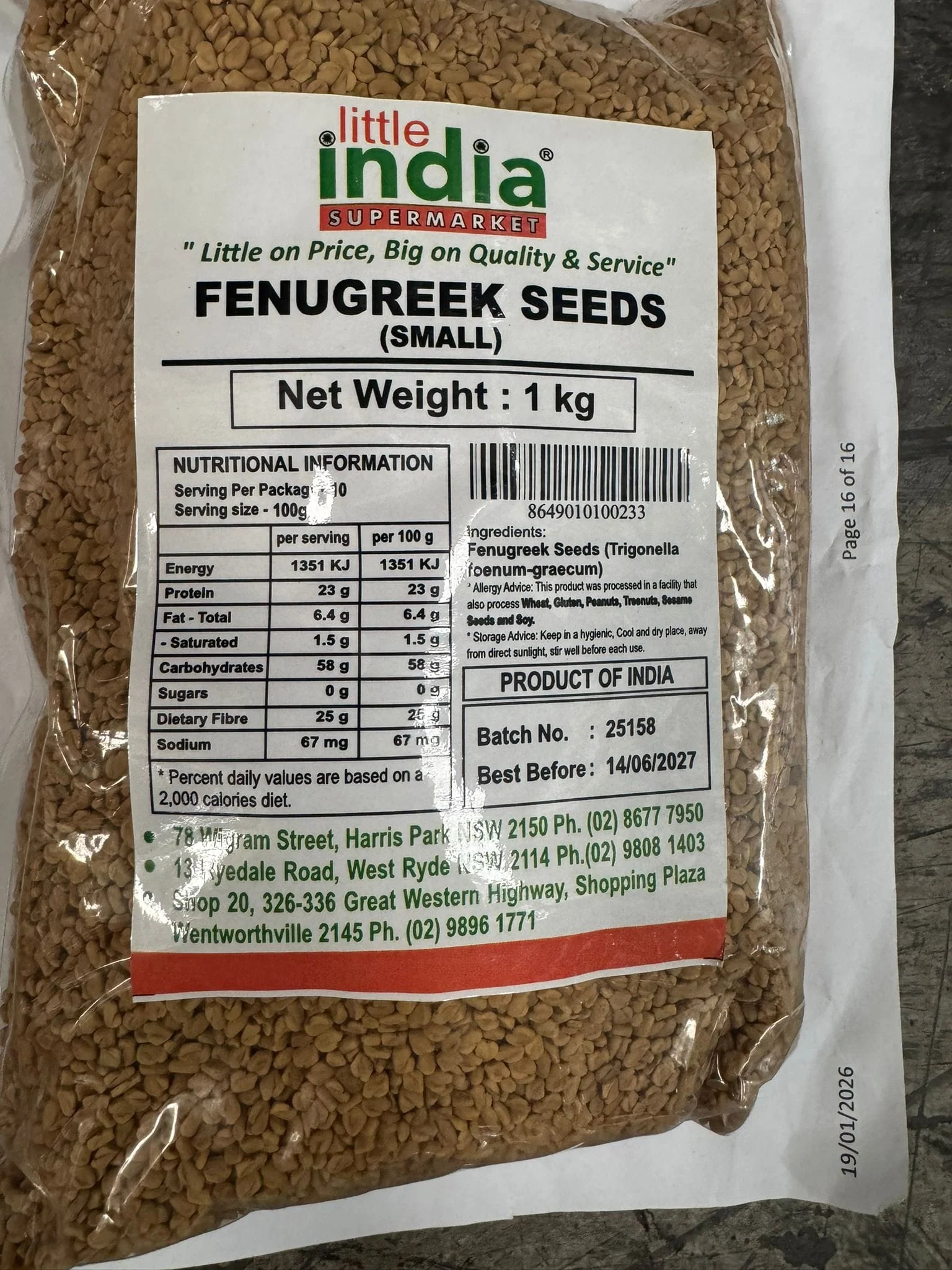Product image 1